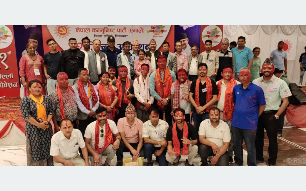 एमाले चितवनको अध्यक्षमा पाठक