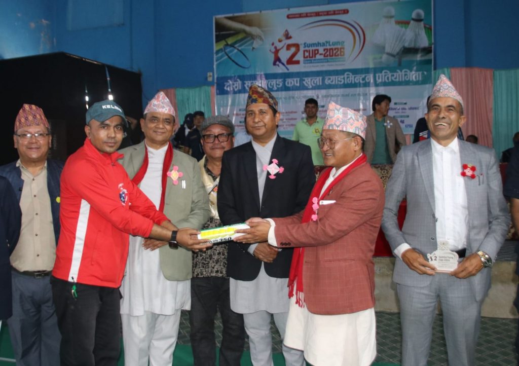 फिदिममा दोश्रो सुम्हात्लुङ कप ब्याडमिन्टन प्रतियोगिता सुरु