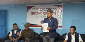 माङ्सेबुङमा अब ‘लिम्बू भाषा’ सरकारी कामकाजी भाषा